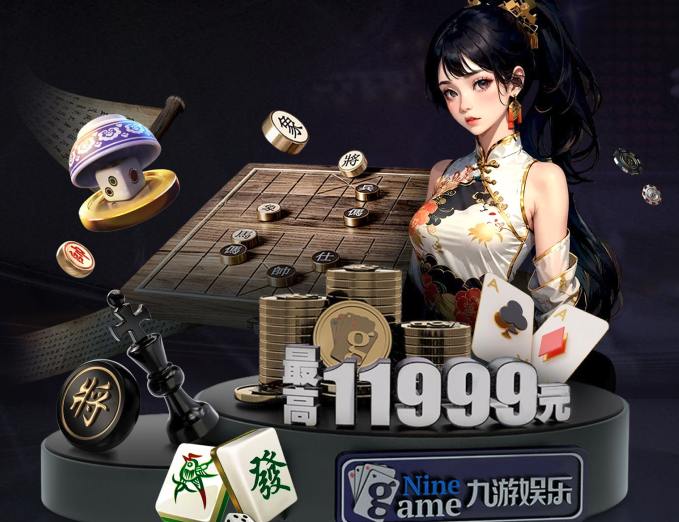 金年会|金年会·jinnian(金字招牌)诚信至上