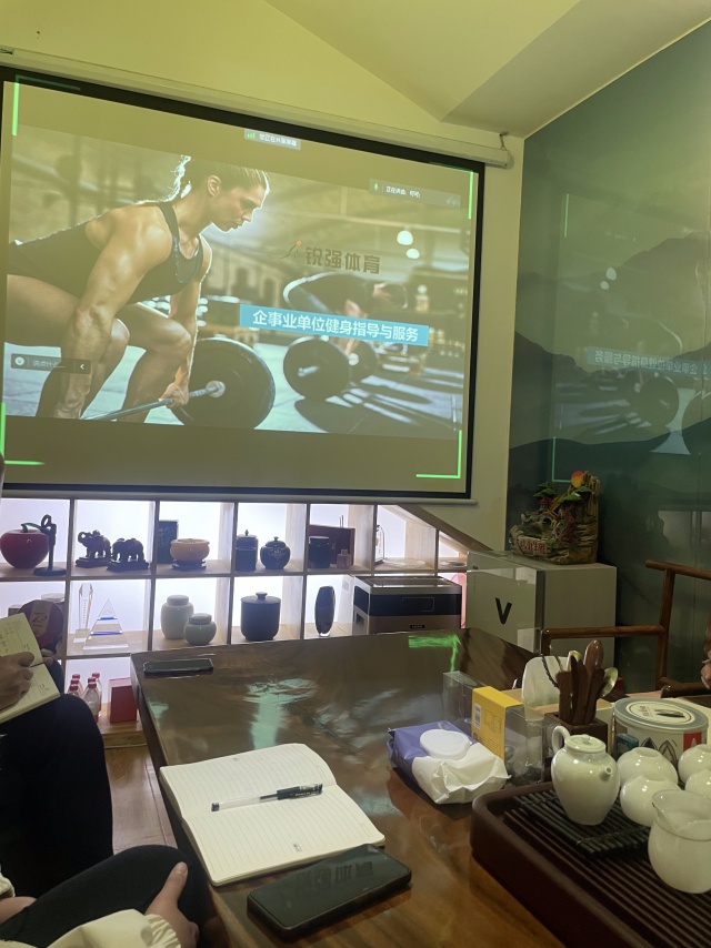 金年会针对“企事业单位健身”的痛点进行专业性培训